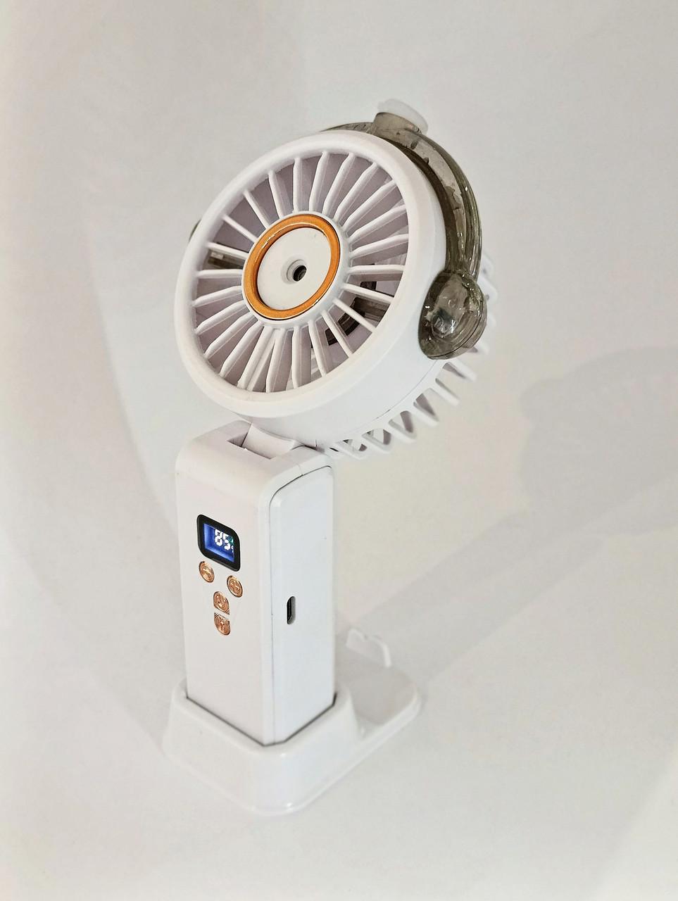 Вентилятор на акумуляторі з розпиленням води 20 см Білий - фото 3 Вентилятор на акумуляторі з розпиленням води 20 см Білий - фото 3