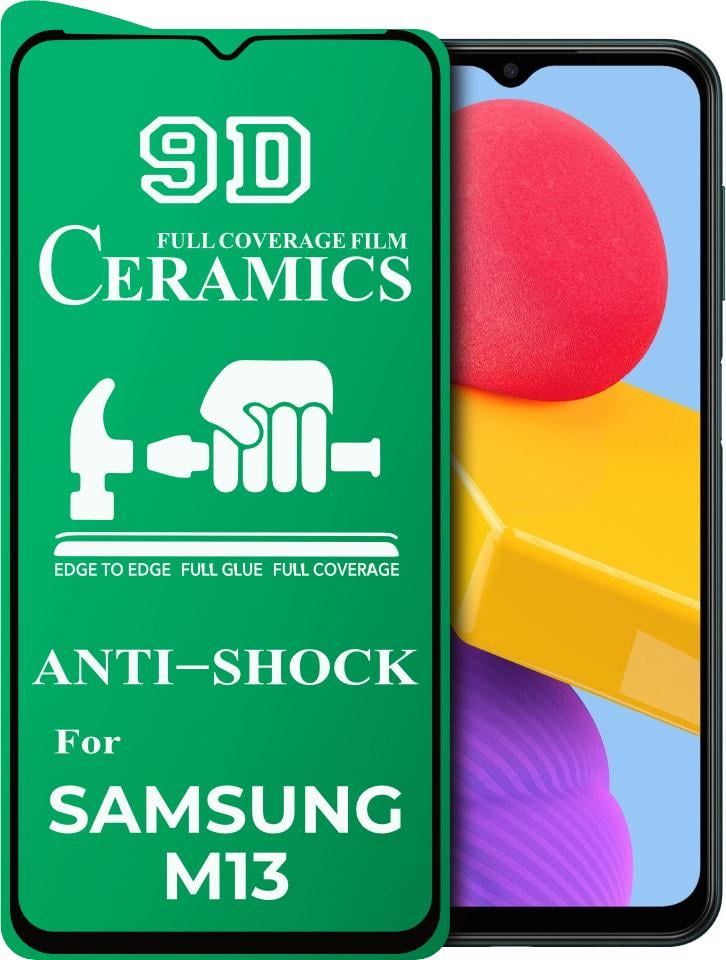 Плівка захисна Ceramics Samsung Galaxy M13 M135 керамічна 9D (32594)