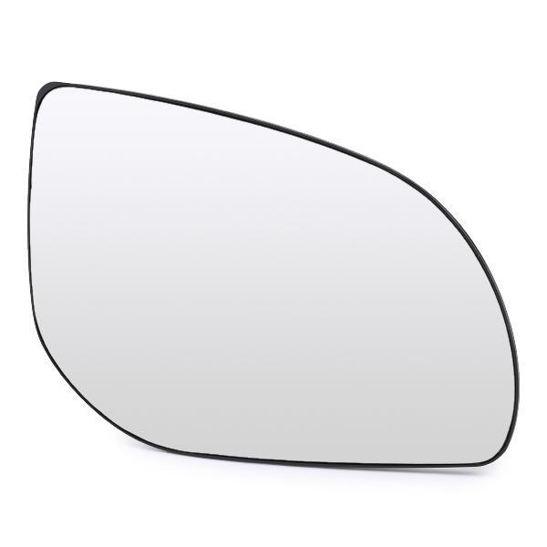Вкладыш зеркала бокового AVTM HYUNDAI I20 08.08 правый выпуклый (186402618)