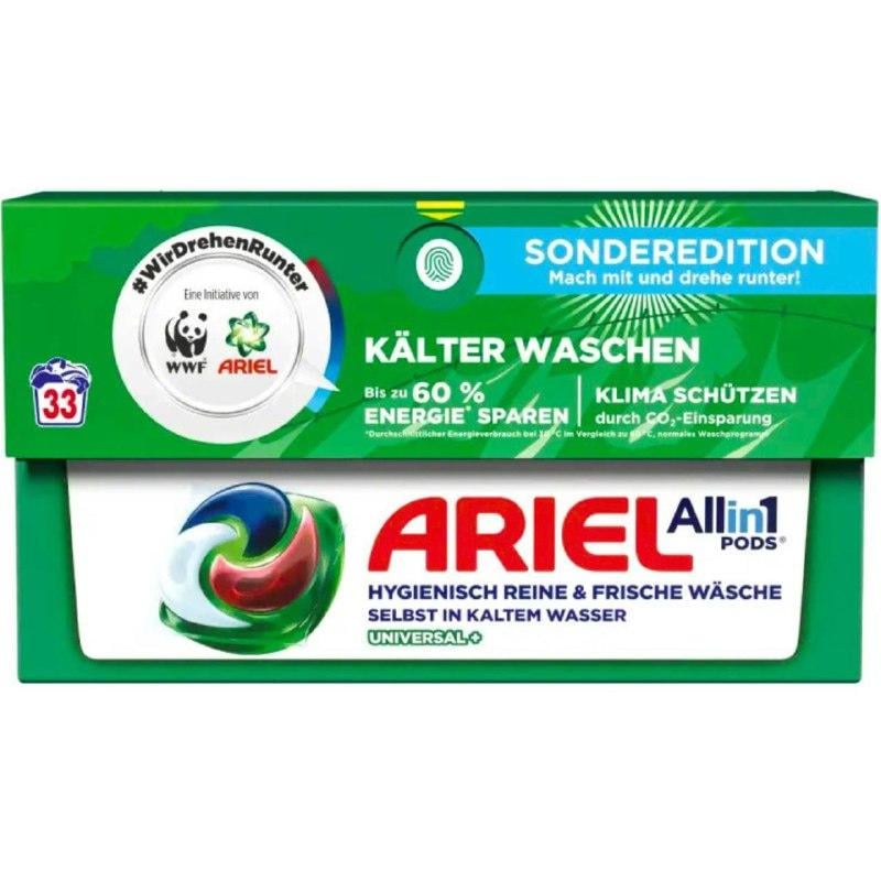 Капсулы для стирки Ariel All in 1 PODS Universal+ 33 шт.