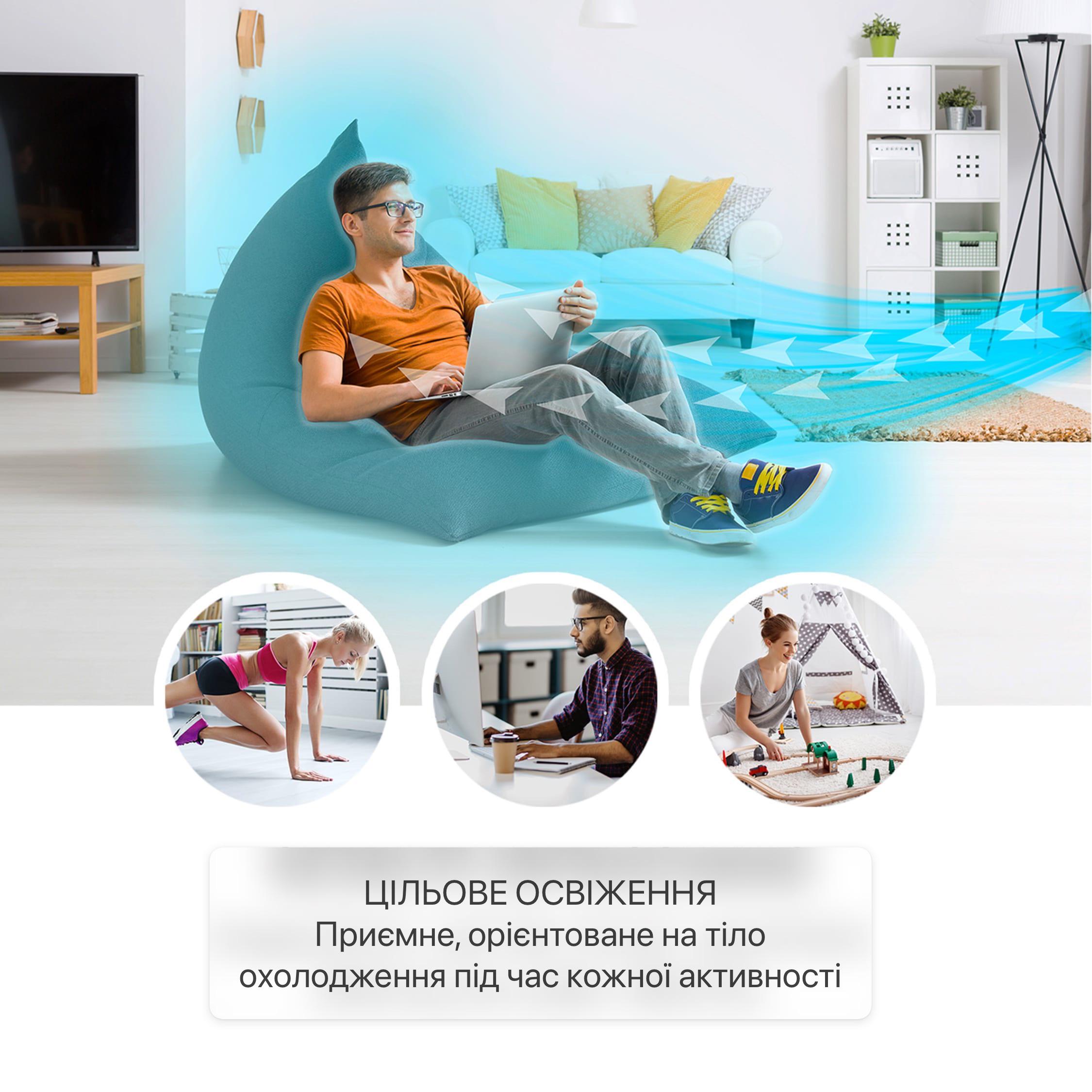 Воздухоохладитель oneConcept Freeze Me 3в1 с функцией NatureWind (10033432) - фото 8 Воздухоохладитель oneConcept Freeze Me 3в1 с функцией NatureWind (10033432) - фото 8