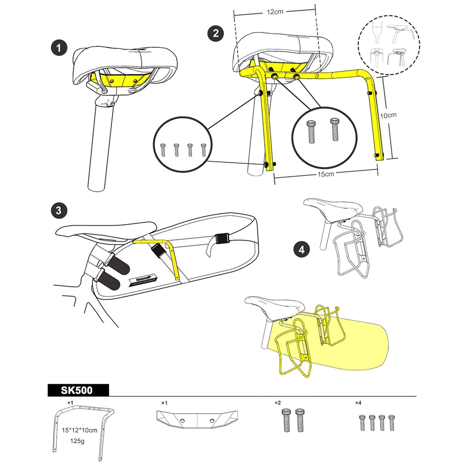 Адаптер крепления для ДВУХ флягодержателей и СУМКИ Rhinowalk SK500 Черный (RWK-SK500-7368) - фото 4 Адаптер крепления для ДВУХ флягодержателей и СУМКИ Rhinowalk SK500 Черный (RWK-SK500-7368) - фото 4
