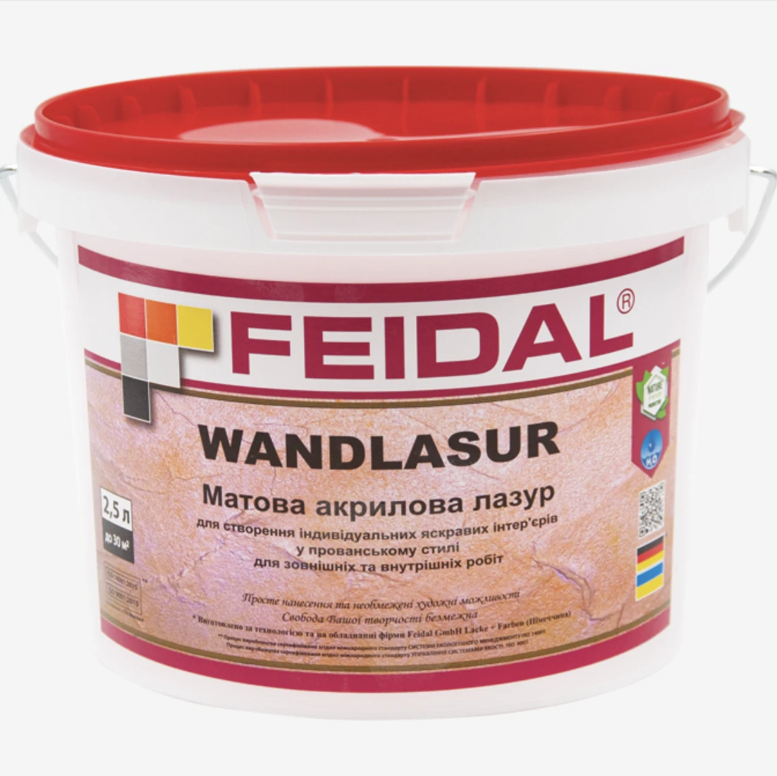 Лазур матова акрилова для декоративного оздоблення Feidal Wandlasur 2,5 л (2034870088)