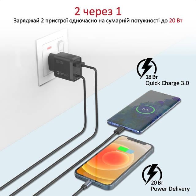 Мережевий зарядний пристрій Promate iCharge-PDQC3 20Вт PD Lightning connector USB QC3.0 Black - фото 2