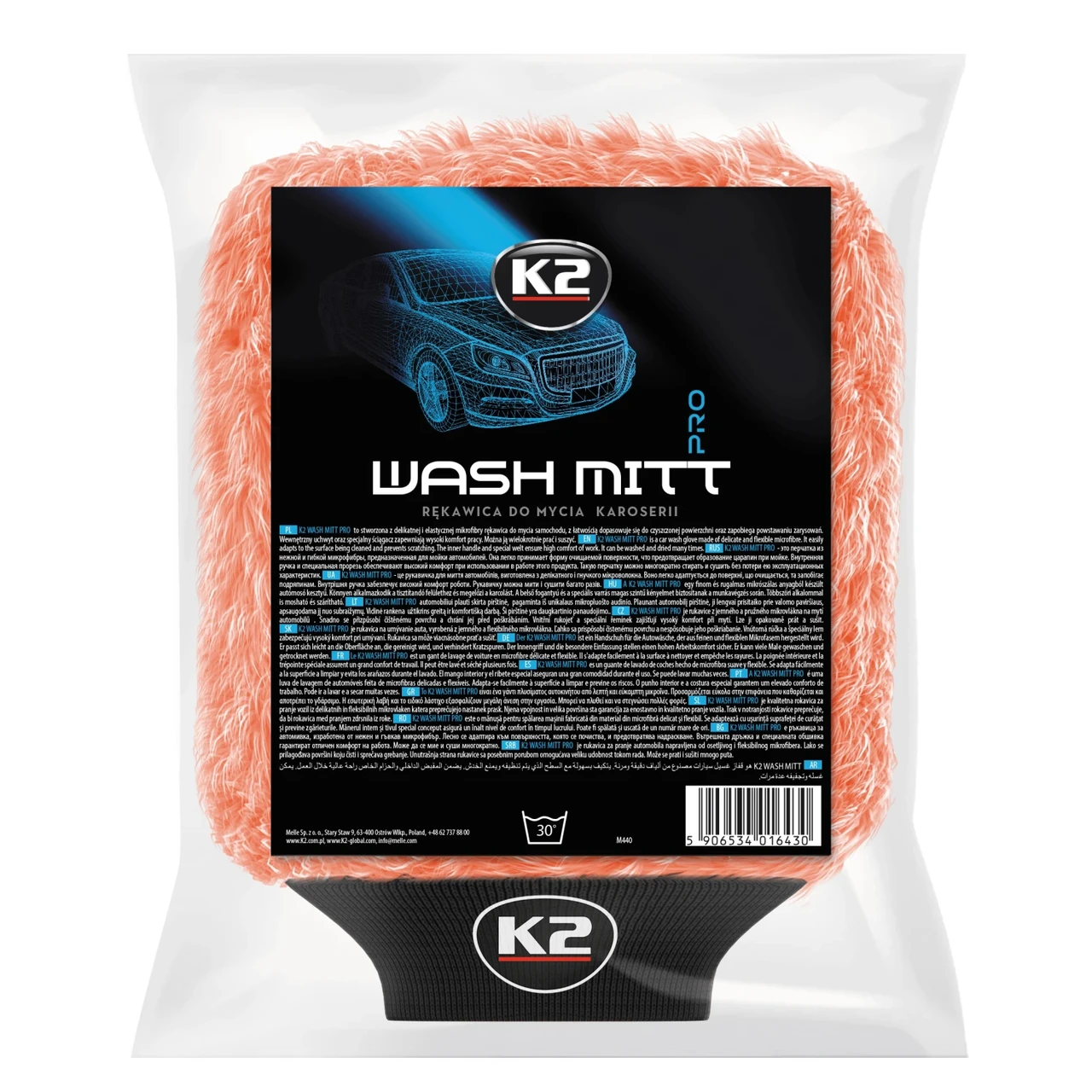 Перчатка K2 Wash Mitt микрофибра для мойки автомобилей (M440)