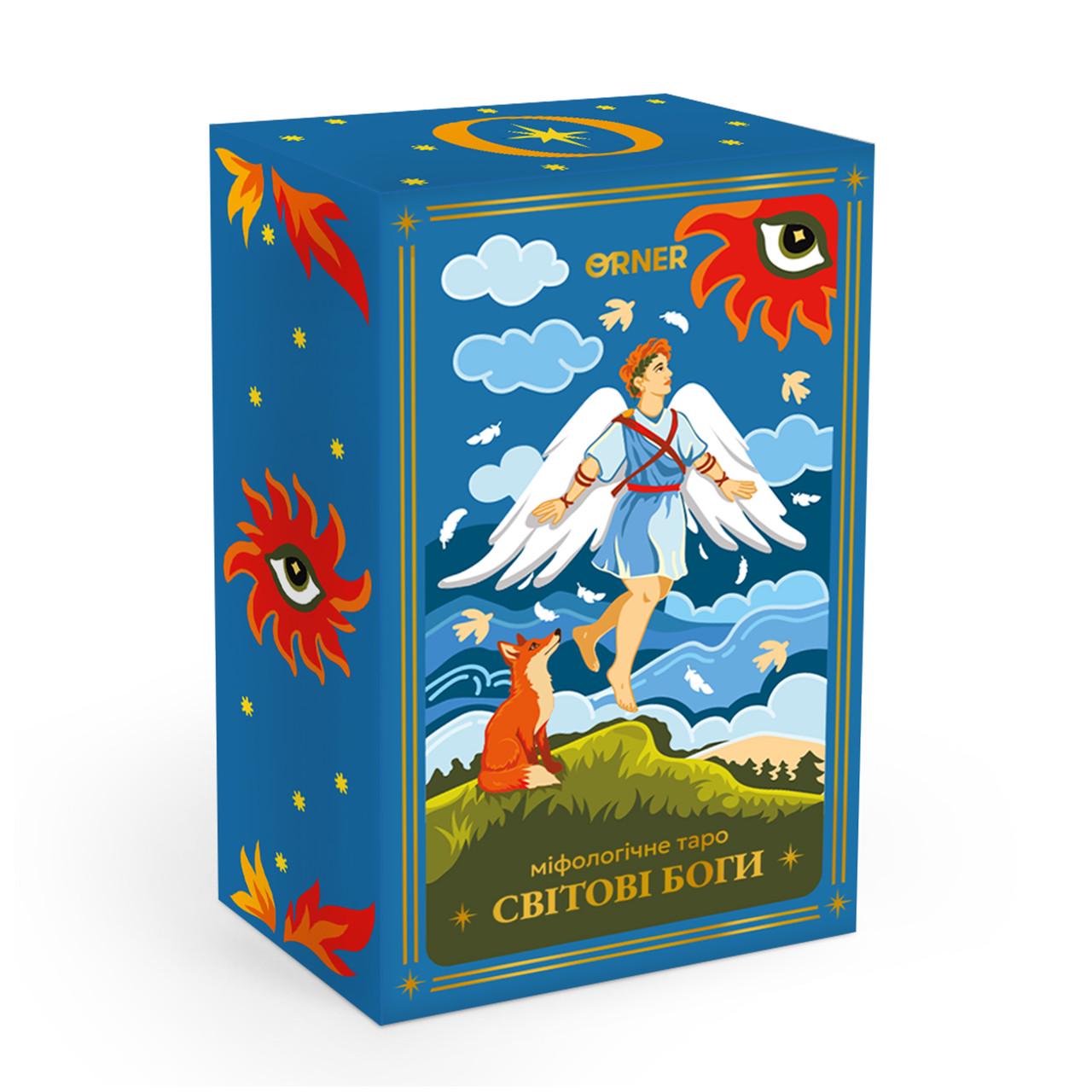 Карты Таро Мифологическое Таро: Мировые Боги 78 карт украинская версия Карты Таро Мифологическое Таро: Мировые Боги 78 карт украинская версия