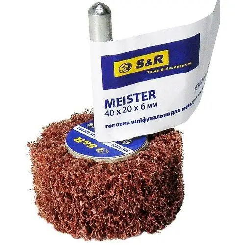 Головка шліфувальна S&R Meister 40х20х6 з.80 з нетканого матеріалу