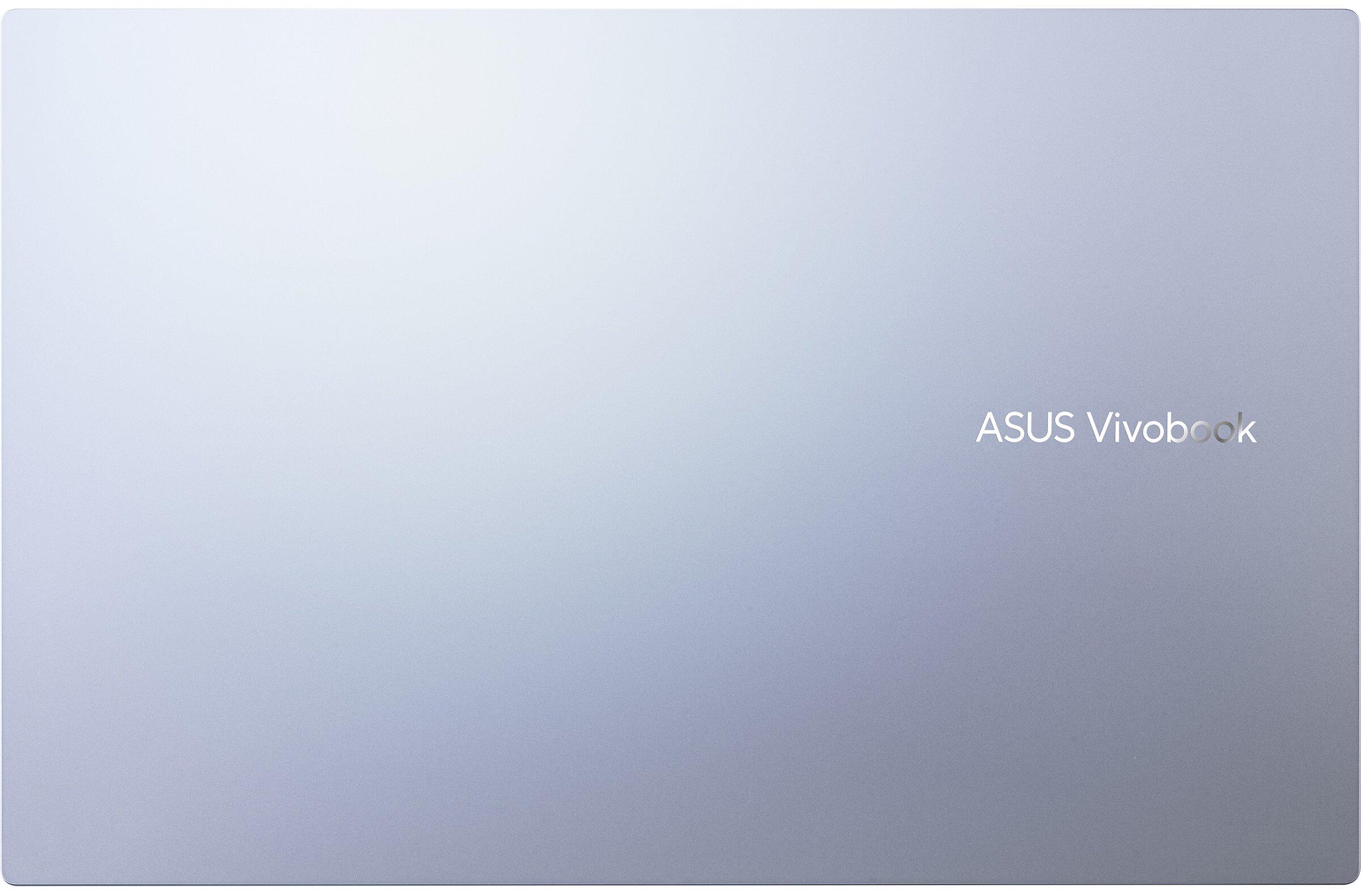 Ноутбук Asus VivoBook D1502IA-BQ189 15,6" IPS R5-4600H 8 Gb RAM 512 Gb SSD Серебристый (D1502IA-BQ189) - фото 9