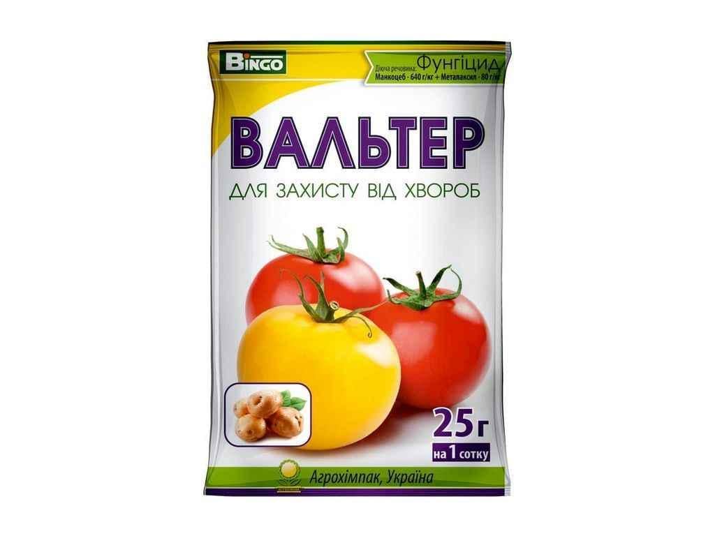 Препарат BINGO проти фітофторозу альтернаріозу переноспорозу томатів Вальтер 25 г (1060813)