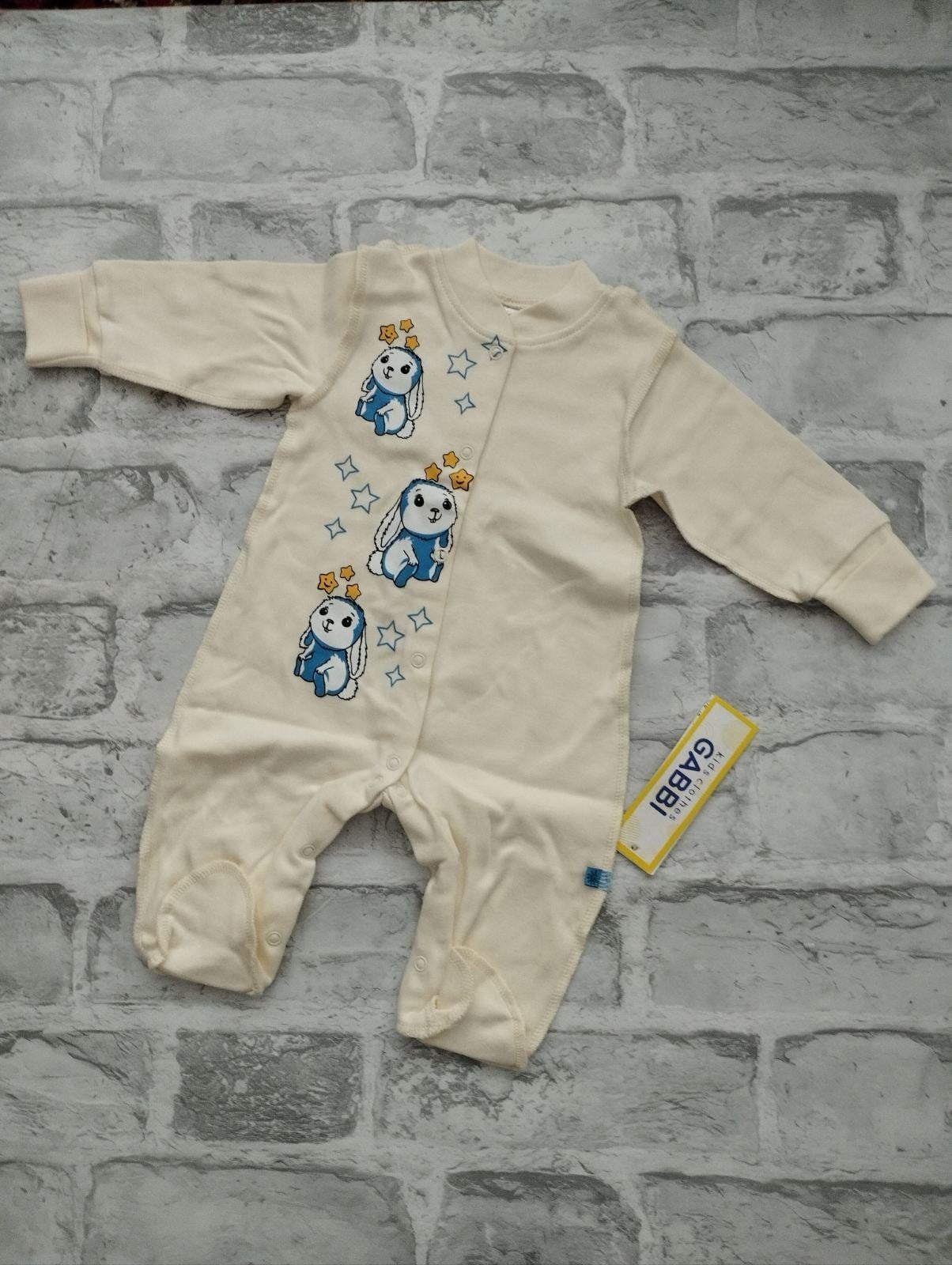 Чоловічок для немовлят GABBI 62 см Жовтий (0393)
