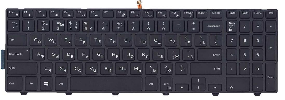 Клавиатура для ноутбука Dell Inspiron 5551 с подсветкой клавиш матовая (0HHC8)