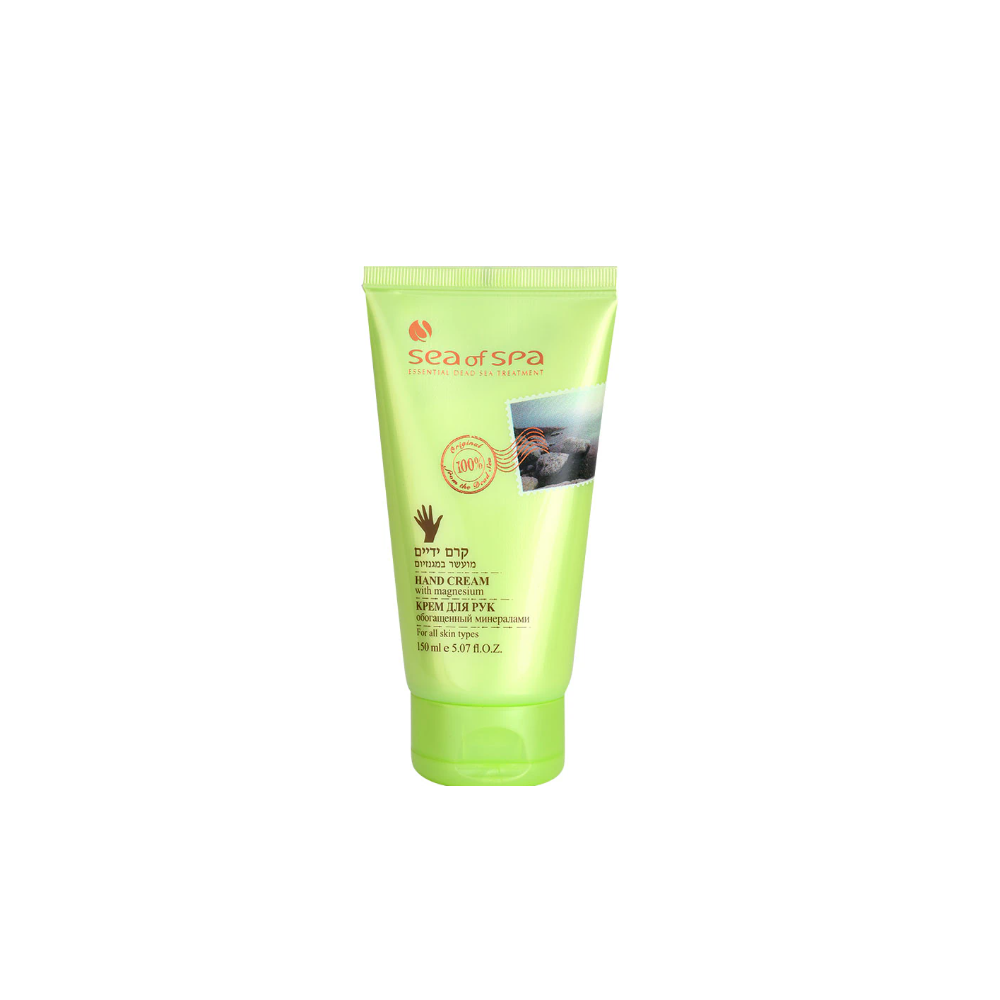 Крем для рук захисний з Магнезією Sea Of Spa Hand Cream with Magnesium 150 мл Крем для рук захисний з Магнезією Sea Of Spa Hand Cream with Magnesium 150 мл