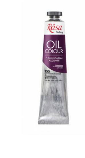 Краска масляная ROSA Gallery 45 мл Хинакридон фиолетовый