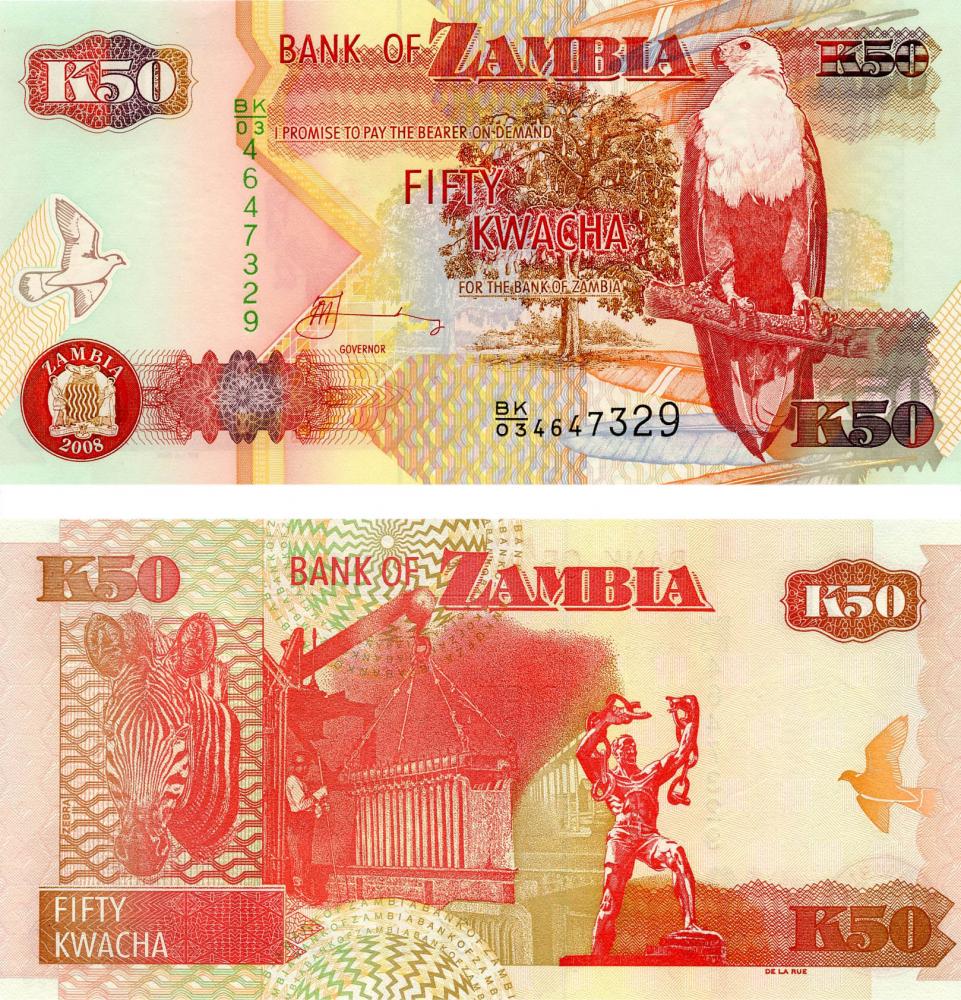 Коллекционная банкнота Замбия 50 квача 2008 UNC P37g (Б12195)