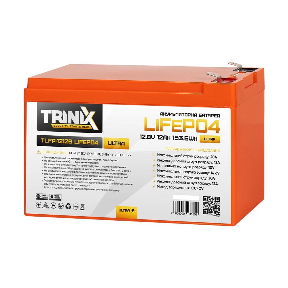 Аккумуляторная батарея Trinix TLFP-1212S Ultra LiFePO4 12,8 В 12А*ч Orange (44-00091)