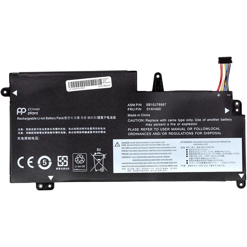 Аккумулятор Power для ноутбуков LENOVO ThinkPad S2 11,4V 2700 mAh (01AV401)