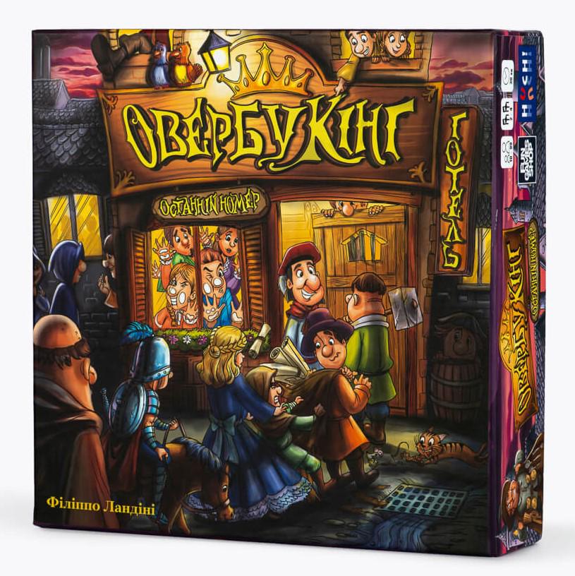 Настольная игра "Овербукінг" (1497490948) Настольная игра "Овербукінг" (1497490948)