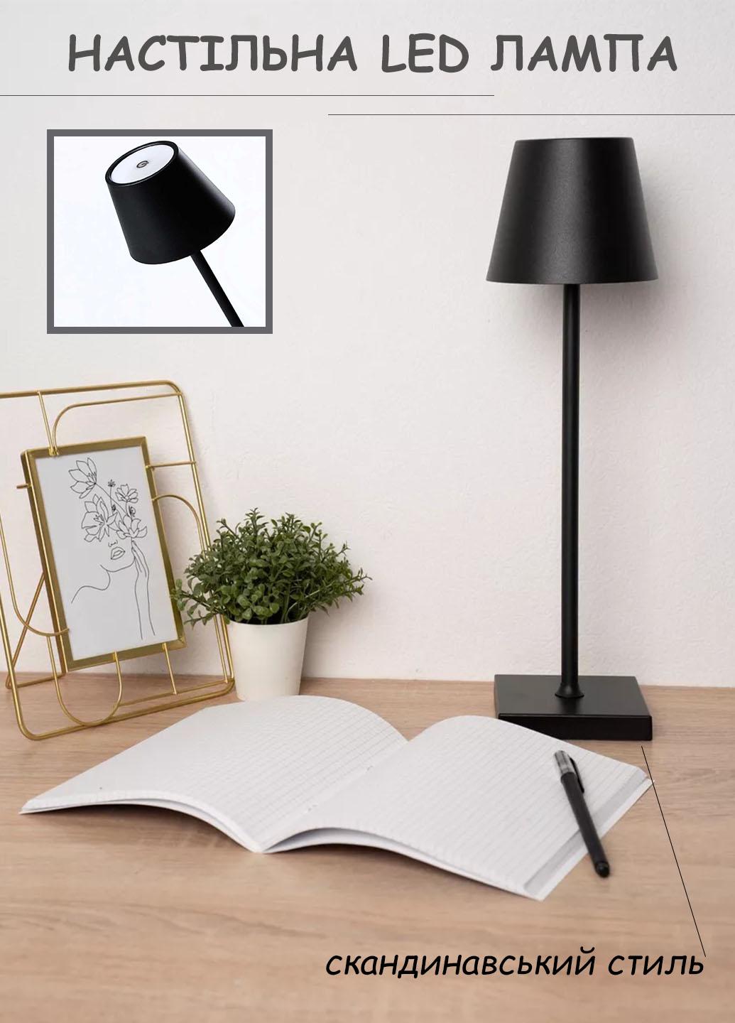 Лампа настільна акумуляторна High Heel LED у скандинавському стилі 5 Вт Чорний (4001L) - фото 7 Лампа настільна акумуляторна High Heel LED у скандинавському стилі 5 Вт Чорний (4001L) - фото 7