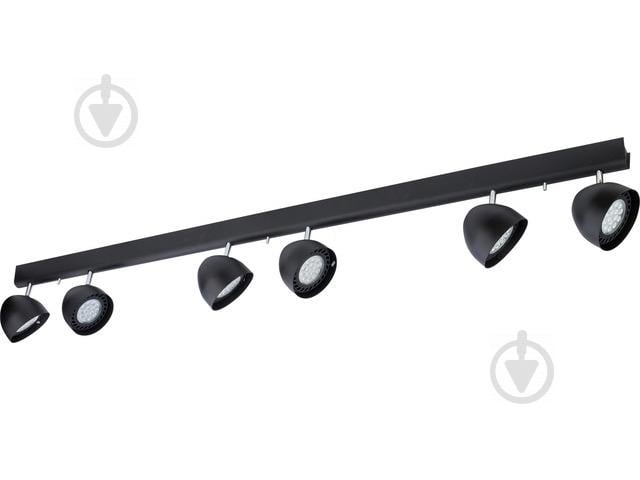 Потолочный светильник Nowodvorski Vespa 8842 Black