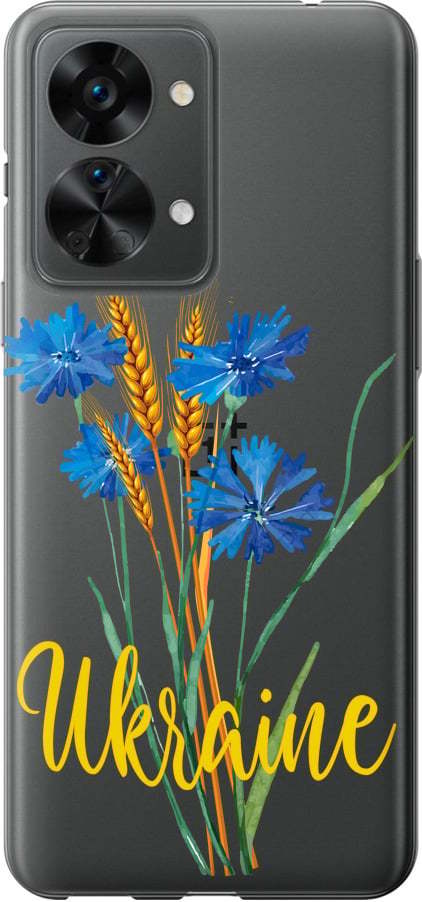 Чехол на OnePlus Nord 2T Ukraine v2 (5445u-2640-42517)