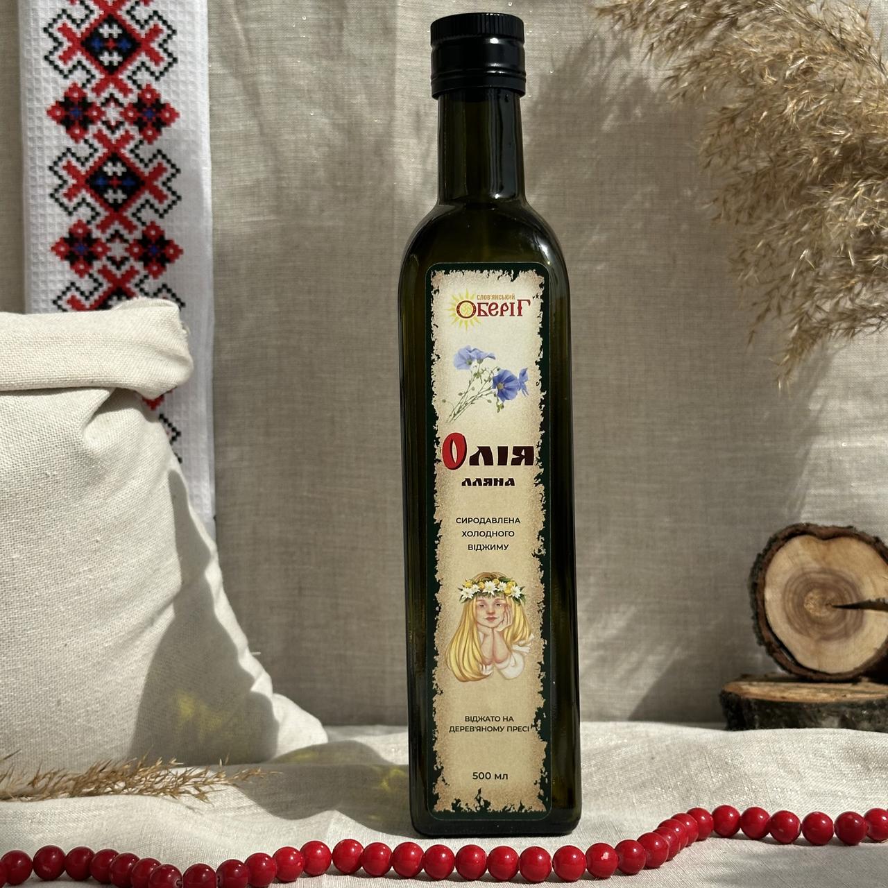 Олія лляна Слов'янський Оберег 500 мл (1543940998)