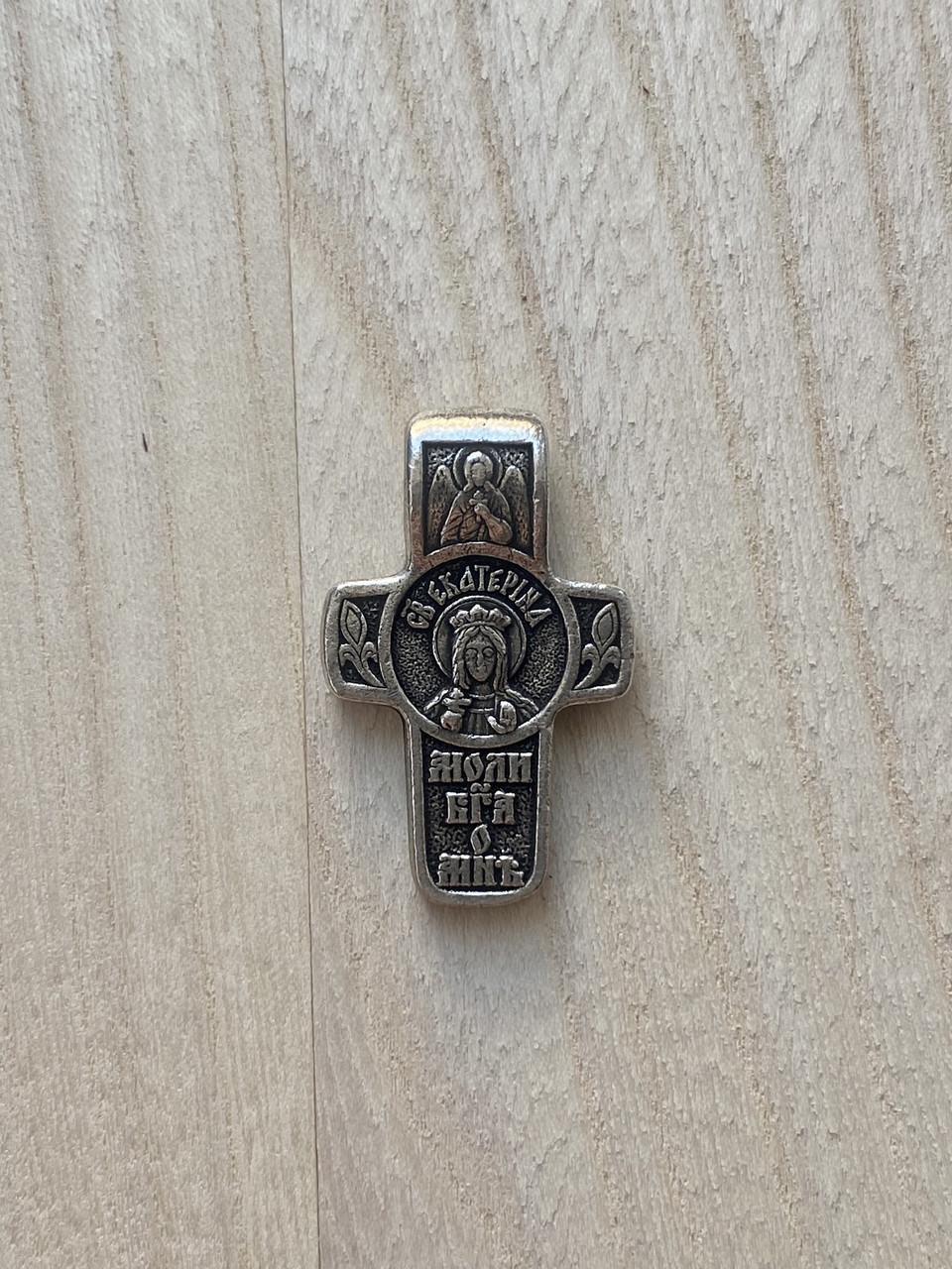 Подвес именный нательный крест Екатерина