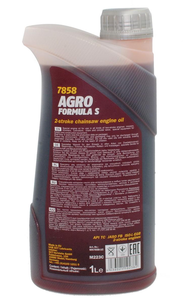 Масло для 2-х тактных двигателей MANNOL Agro Formula S API TC для садовой техники 1 л - фото 2 Масло для 2-х тактных двигателей MANNOL Agro Formula S API TC для садовой техники 1 л - фото 2