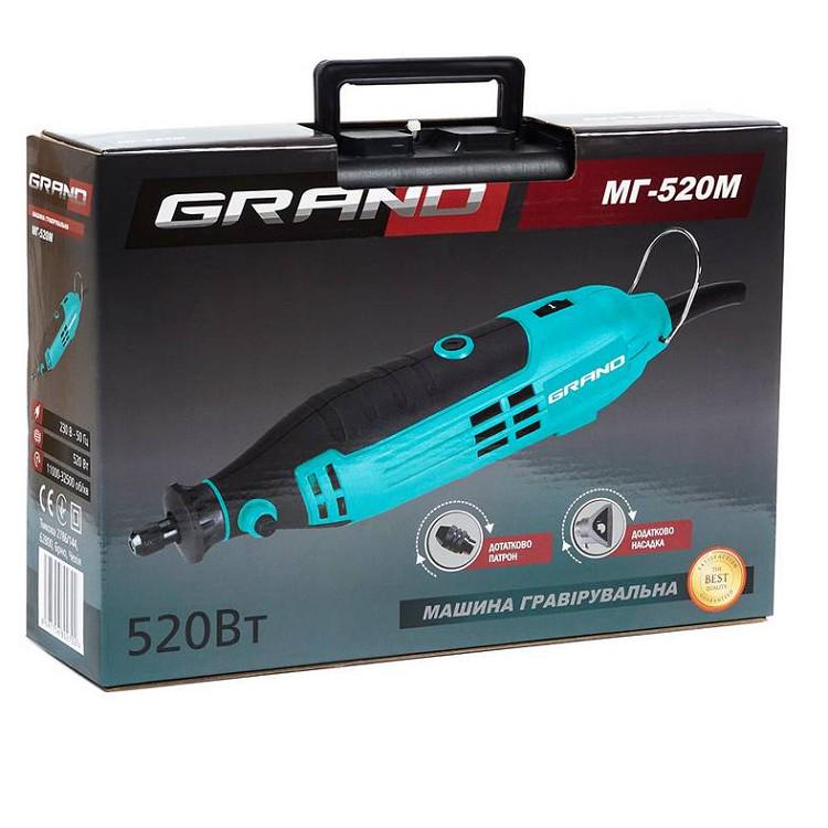 Гравер Grand МГ-520М з гнучким валом і штативом в кейсі (27139952) - фото 4