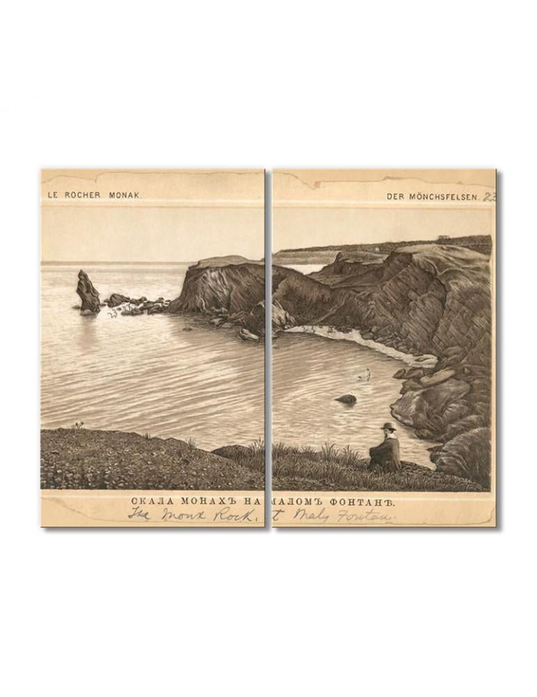Картина модульная Скала Монах у Черного моря 2 модуля 80x120 см