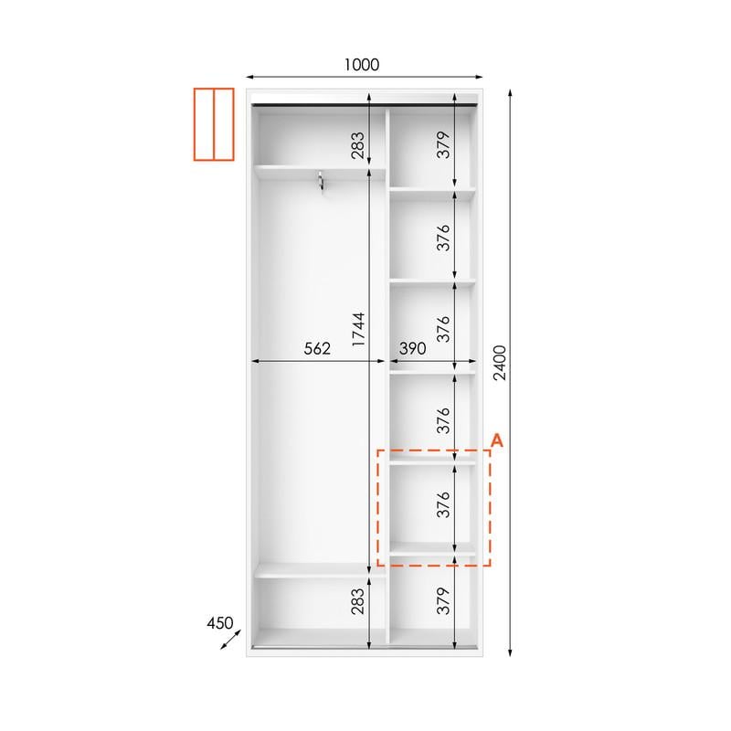 Шафа-купе Idea серія 1 100х45х240 см Білий (1002) - фото 2