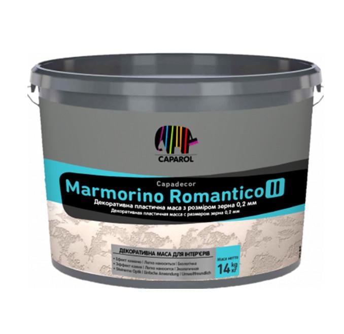 Маса декоративна мінеральна Caparol Marmorino Romantico II мат 14 кг Білий (1814401417)
