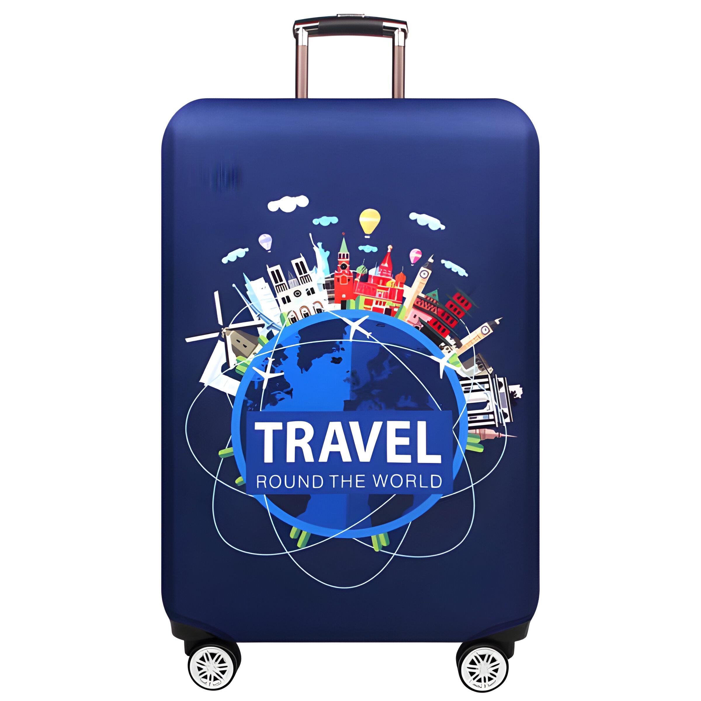 Чехол чемодан S Синий (MRA-25-16)