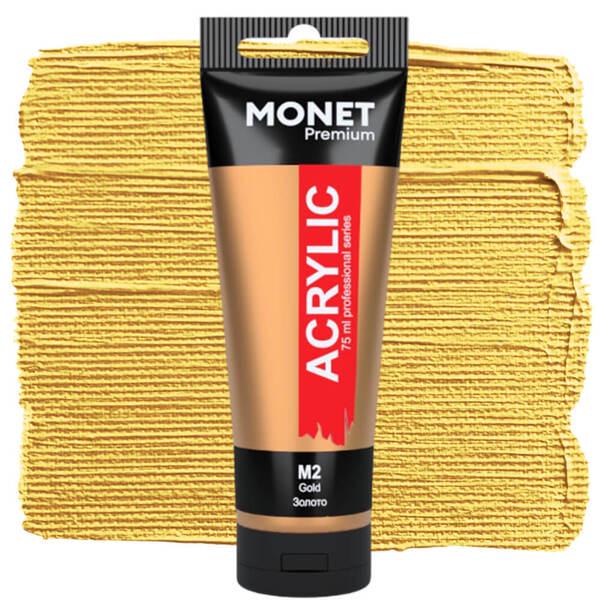 Акрилова фарба Monet M2 75 мл Золотий (75144M2) - фото 1 Акрилова фарба Monet M2 75 мл Золотий (75144M2) - фото 1