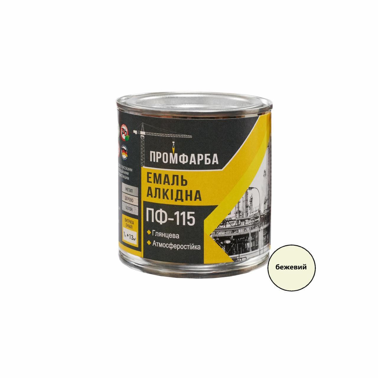 Эмаль алкидная ПФ-115 ПРОМКРАСКА 2,8 кг 1,9 л Бежевый (3014750765)