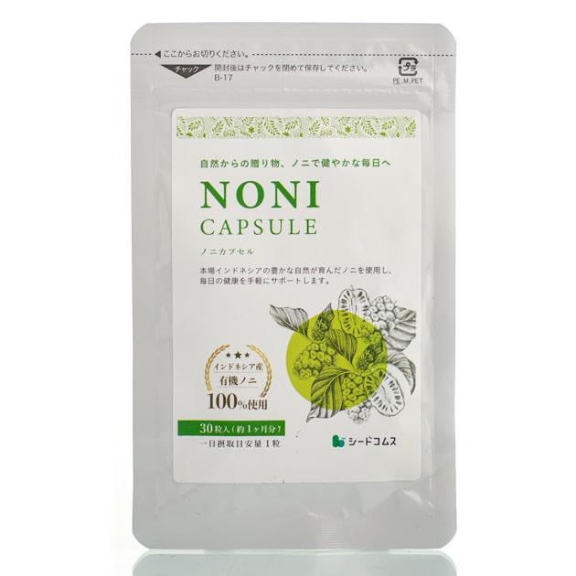 Экстракт плодов нони для иммунитета Seedcoms Noni 30 дн 30 шт.