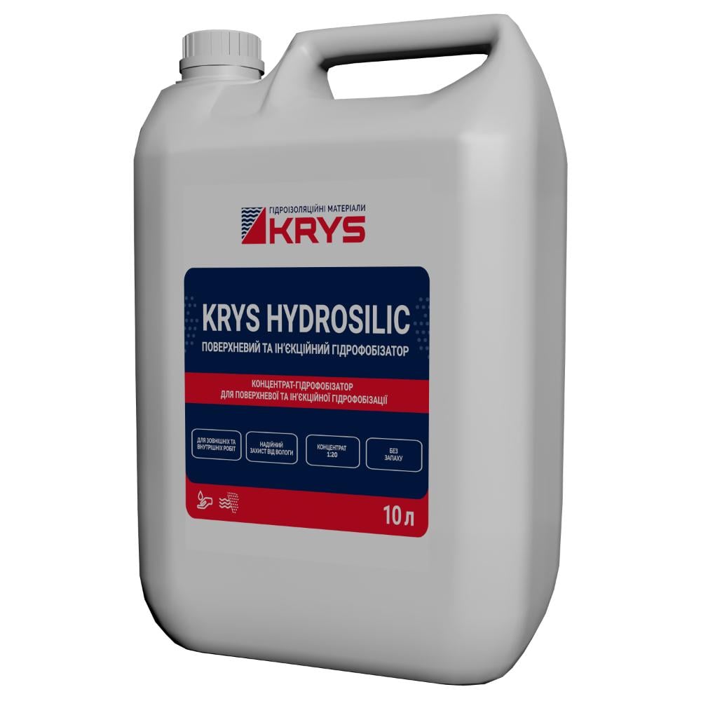 Гидрофобизатор KRYS HYDROSILIC концентрат 10 л (16177)