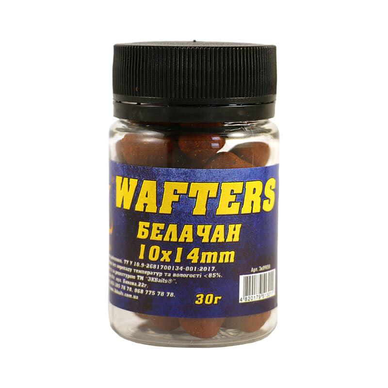 Бойл збалансований 3KBaits Wafters Белачан 10х14 мм 30 г (3KB1339)