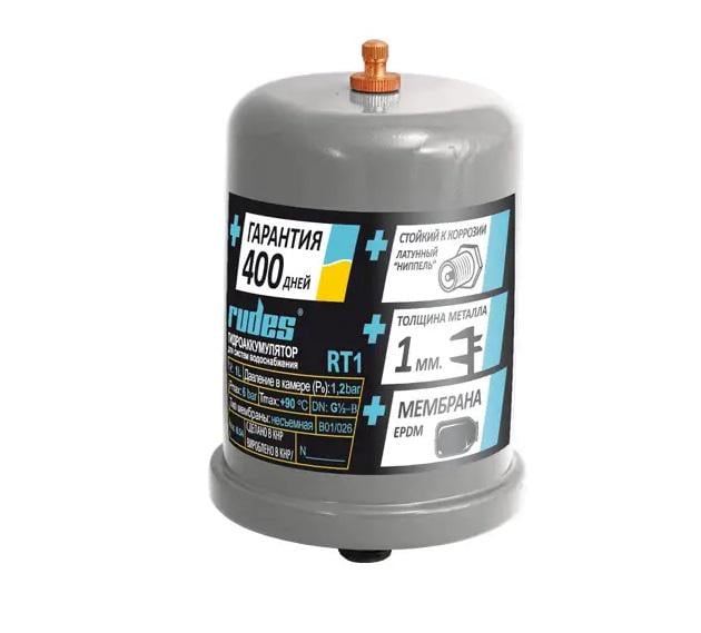 Гідроакумулятор Rudes RT1 (19011) Гідроакумулятор Rudes RT1 (19011)
