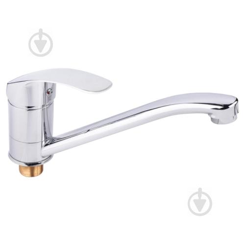 Смеситель для кухни Lidz (CRM) Mars 81 003 00 LIDZCRM8100300