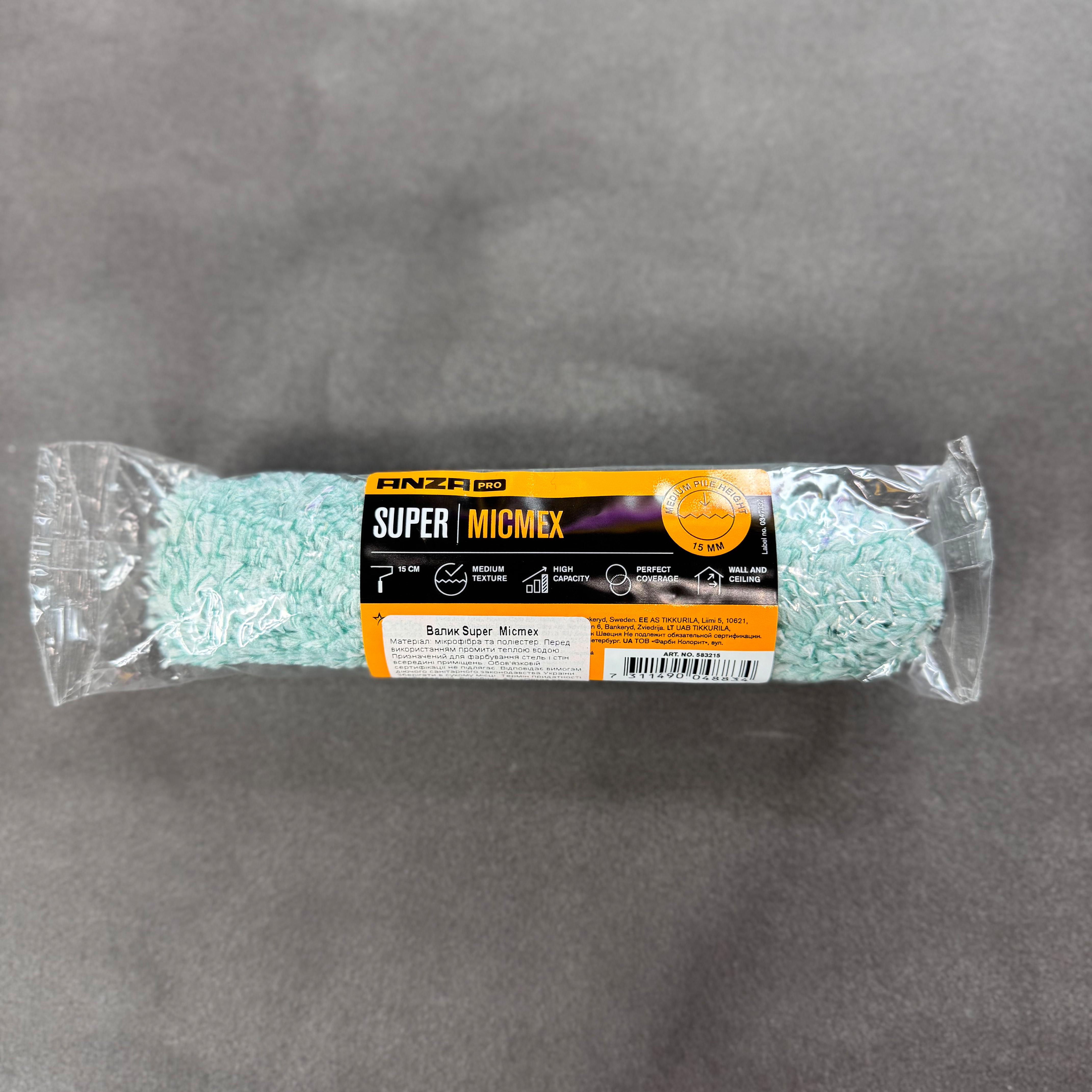 Валик малярный Anza Super Micmex Mini 150 мм ворс 15 мм (583215) - фото 2