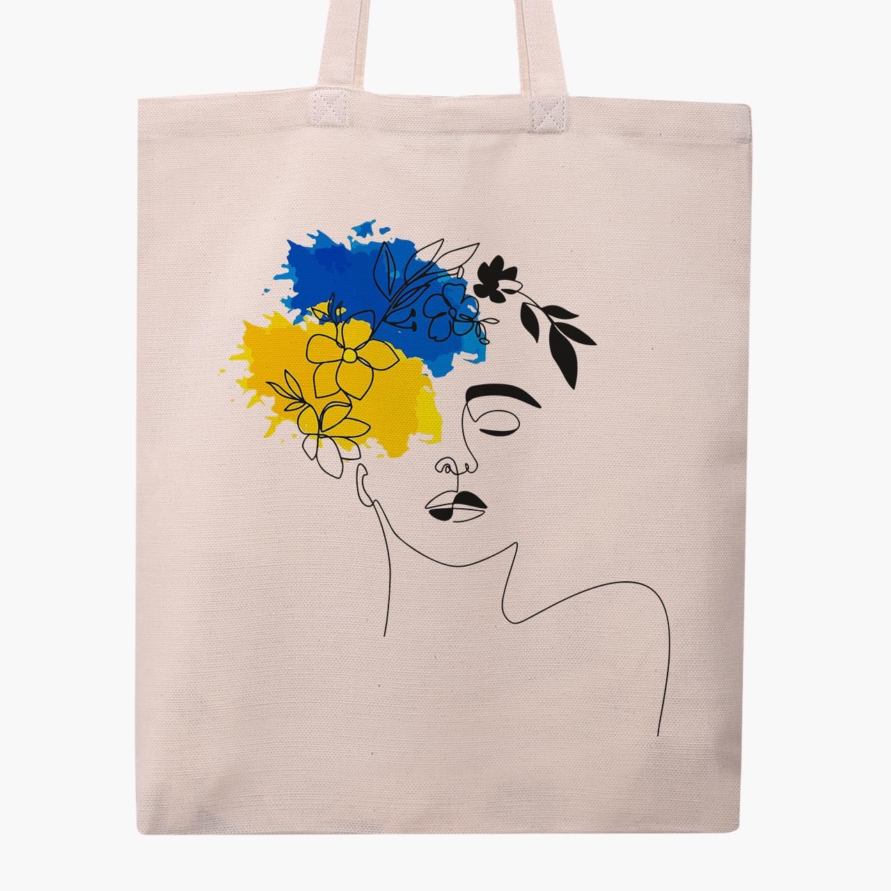 Еко сумка Ім'я її - Україна класична Бежевий (9227-3700-1)