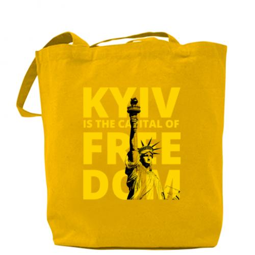 Шоппер Kyiv является capital of freedom Желтый (16852545-6-165066) Шоппер Kyiv является capital of freedom Желтый (16852545-6-165066)