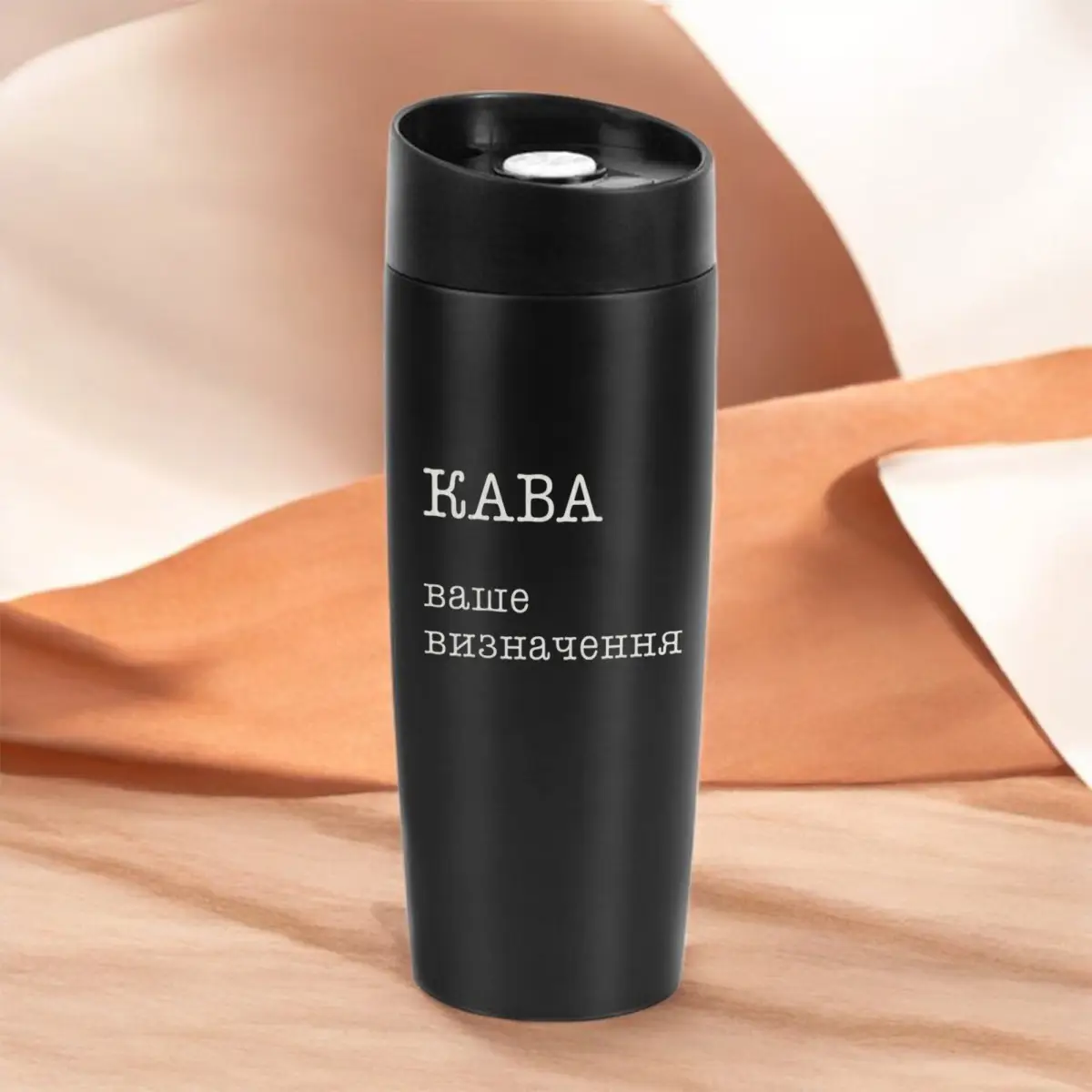 Термокружка "Кава" персонализация деревянная подарочная коробка 400 мл Черный (8-6-5014057)