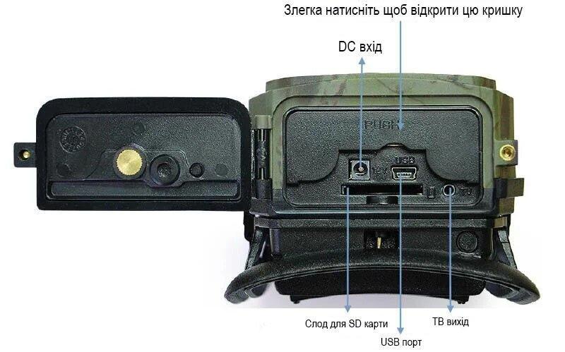 Фотоловушка Suntek S880G охотничья камера 3G с приложением для IOS и Android - фото 7