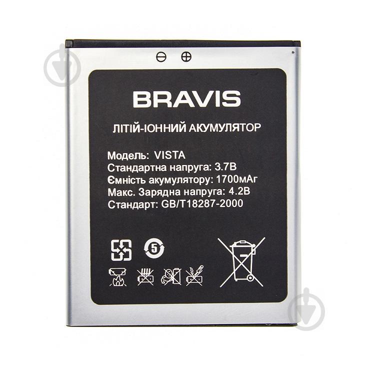 Аккумулятор Bravis Vista 1700 mAh (01946) - фото 1