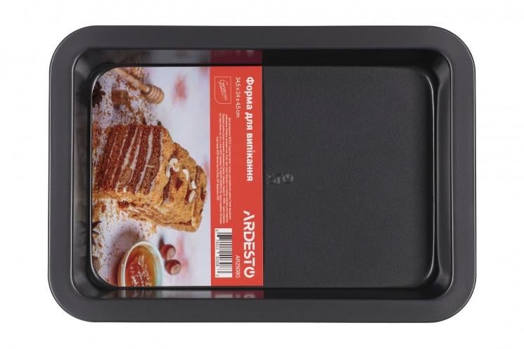 Форма для выпечки Ardesto Gemini углеродистая сталь 34,5x24x4,5 см (AR2508G)