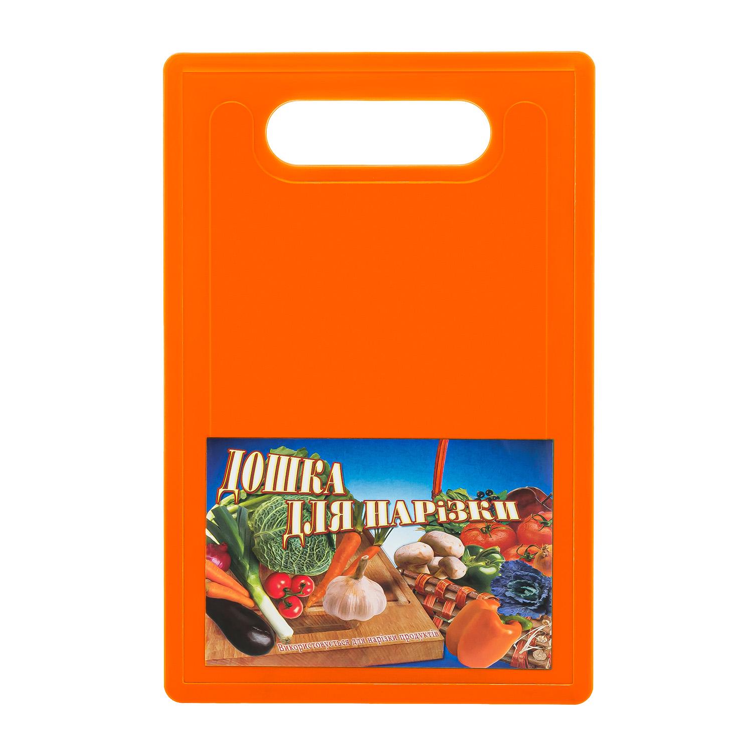Доска кухонная 28х18,5 см Оранжевый (2110626588)