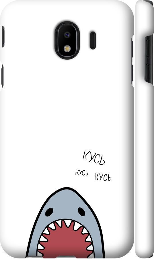Чехол на Samsung Galaxy J4 2018 Акула (4870m-1487-42517)