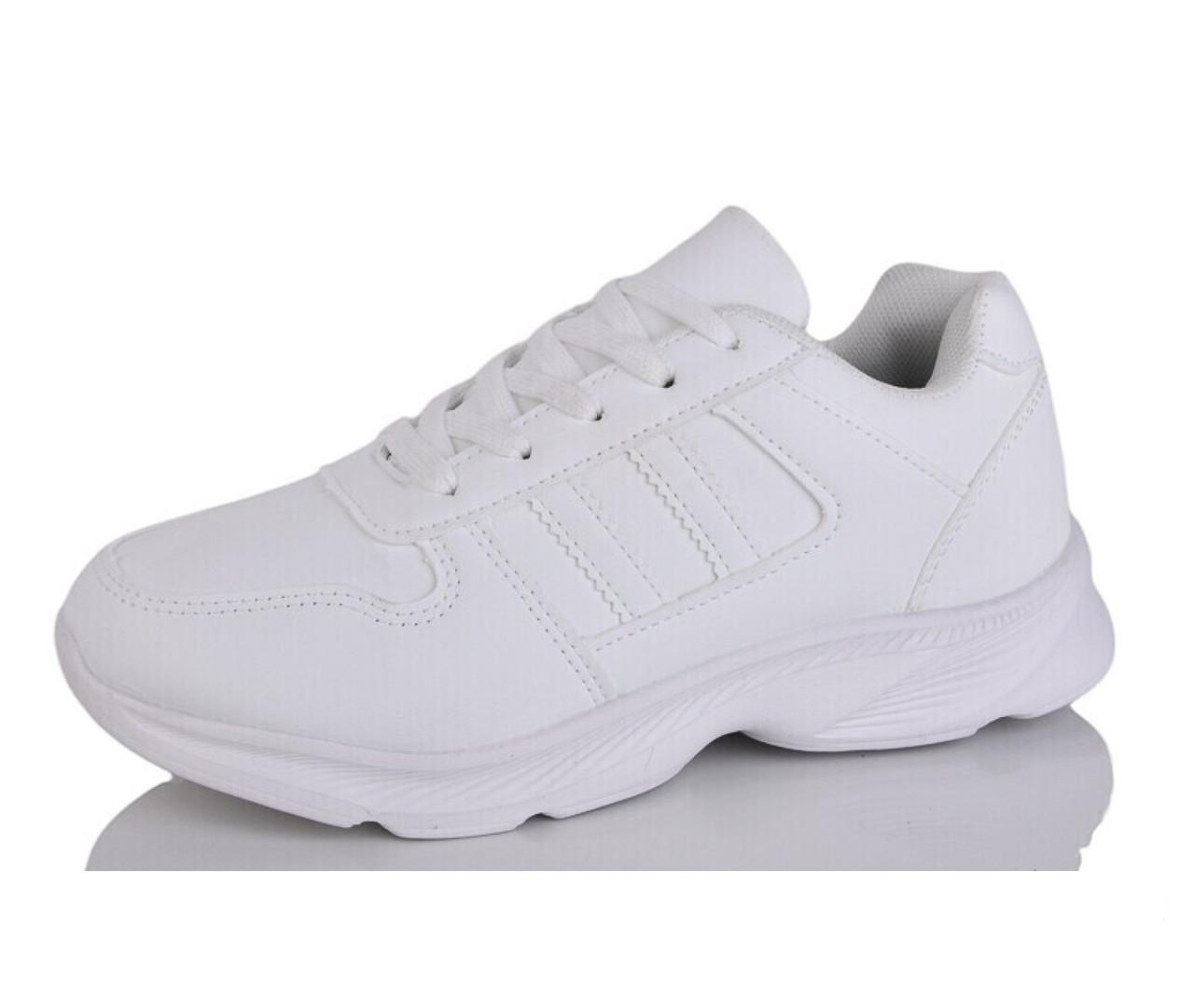 Кроссовки для мальчиков Red Sun F613-02/38 р. 38 Белый