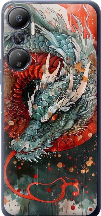 Чехол на Infinix Hot 20 Стихия огня (6101u-2966-42517)